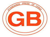 人行通道閘機(jī)全新技術(shù)標(biāo)準(zhǔn)即將出臺(tái),人臉識(shí)別道閘機(jī)標(biāo)準(zhǔn)也將呼吁而出 哪家好？?jī)r(jià)格怎么樣？代理招商，生產(chǎn)廠家，價(jià)格，哪家好，多少錢，品牌，報(bào)價(jià)，廠家，哪個(gè)公司好