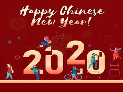 路可路美祝您新春愉快，來年更好 哪家好？價格怎么樣？代理招商，生產廠家，價格，哪家好，多少錢，品牌，報價，廠家，哪個公司好 