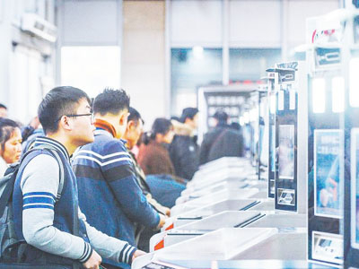 端午節(jié)火車票開搶,車站也玩黑科技,采用人臉閘機(jī)進(jìn)行無人檢票！ 哪家好？價(jià)格怎么樣？代理招商，生產(chǎn)廠家，價(jià)格，哪家好，多少錢，品牌，報(bào)價(jià)，廠家，哪個(gè)公司好 