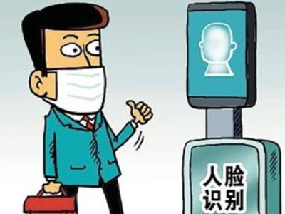 測(cè)溫醫(yī)院%%測(cè)溫智能測(cè)溫人臉識(shí)別終端門禁 哪家好？?jī)r(jià)格怎么樣？代理招商，生產(chǎn)廠家，價(jià)格，哪家好，多少錢，品牌，報(bào)價(jià)，廠家，哪個(gè)公司好