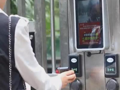 使用人臉門禁閘機系統(tǒng)要留意哪些細節(jié)？ 哪家好？價格怎么樣？代理招商，生產(chǎn)廠家，價格，哪家好，多少錢，品牌，報價，廠家，哪個公司好