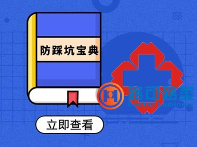 警惕!醫(yī)院人臉識別閘機易"踩坑",選用健康碼人臉測溫通道須謹慎 哪家好？價格怎么樣？代理招商，生產廠家，價格，哪家好，多少錢，品牌，報價，廠家，哪個公司好