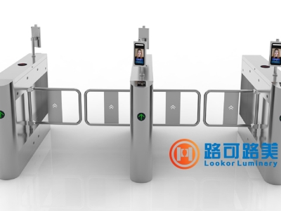 人臉識(shí)別閘機(jī),人像識(shí)別閘機(jī),面部識(shí)別閘機(jī)-路可路美人臉識(shí)別閘機(jī),人像識(shí)別閘機(jī),面部識(shí)別閘機(jī)-路可路美人臉識(shí)別閘機(jī)的功能特點(diǎn) 哪家好？?jī)r(jià)格怎么樣？代理招商，生產(chǎn)廠家，價(jià)格，哪家好，多少錢(qián)，品牌，報(bào)價(jià)，廠家，哪個(gè)公司好 