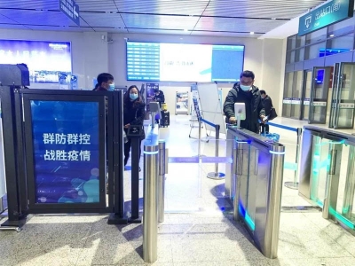 人臉識(shí)別門禁,門禁閘機(jī)系統(tǒng),門禁人臉識(shí)別-路可路美人臉識(shí)別門禁,門禁閘機(jī)系統(tǒng),門禁人臉識(shí)別-路可路美健康碼測(cè)溫人臉識(shí)別閘機(jī)門禁識(shí)別“秒通行”，成醫(yī)院學(xué)校園區(qū)寫字樓防疫利器 哪家好？?jī)r(jià)格怎么樣？代理招商，生產(chǎn)廠家，價(jià)格，哪家好，多少錢，品牌，報(bào)價(jià)，廠家，哪個(gè)公司好 