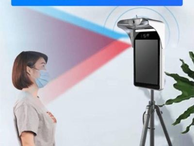 同樣是測溫設備，為什么你的設備就是測不準 哪家好？價格怎么樣？代理招商，生產廠家，價格，哪家好，多少錢，品牌，報價，廠家，哪個公司好