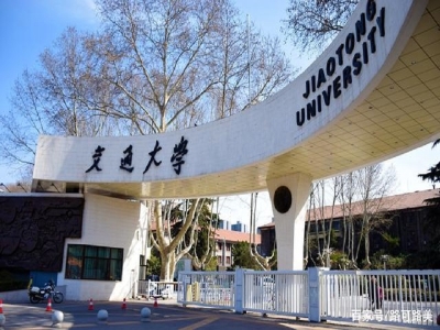 北京交通大學(xué)校門擬采用人臉通道閘機(jī)對師生及訪客入校進(jìn)行身份識別 哪家好？價(jià)格怎么樣？代理招商，生產(chǎn)廠家，價(jià)格，哪家好，多少錢，品牌，報(bào)價(jià)，廠家，哪個(gè)公司好 