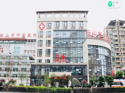 防疫快訊：四川省樂山中醫(yī)院采用路可路美天府健康碼人臉測溫通道閘機 哪家好？價格怎么樣？代理招商，生產(chǎn)廠家，價格，哪家好，多少錢，品牌，報價，廠家，哪個公司好 