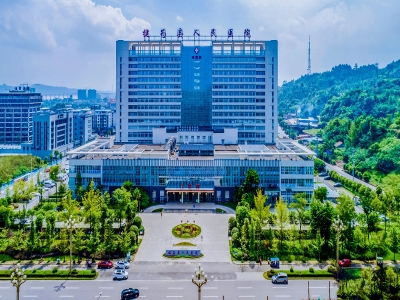 犍為縣人民醫(yī)院疫情防控門禁一體機(jī)采購項(xiàng)目 哪家好？價(jià)格怎么樣？代理招商，生產(chǎn)廠家，價(jià)格，哪家好，多少錢，品牌，報(bào)價(jià)，廠家，哪個(gè)公司好 