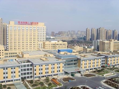 江蘇省常州市第二人民醫(yī)院防疫信息健康碼智慧門禁人工通道閘機(jī)項(xiàng)目 哪家好？價(jià)格怎么樣？代理招商，生產(chǎn)廠家，價(jià)格，哪家好，多少錢，品牌，報(bào)價(jià)，廠家，哪個(gè)公司好 