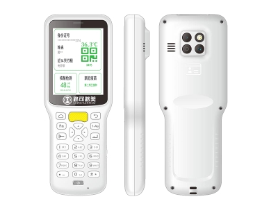 <p>&nbsp;&nbsp;&nbsp;&nbsp;&nbsp; 路可路美健康碼核驗(yàn)手持終端 HTH280C1是一款集身份證驗(yàn)碼、健康碼亮碼掃描、體溫檢測功能于一體的健康碼綠碼、紅碼、黃碼狀態(tài)核驗(yàn)及行程風(fēng)險(xiǎn)查詢的專用產(chǎn)品，實(shí)時(shí)與國家大數(shù)據(jù)中心或各省健康大數(shù)據(jù)平臺(tái)對(duì)接，實(shí)現(xiàn)全國健康碼及各省健康碼一碼通行、一證通行及大數(shù)據(jù)化智能管理。有效地解決人工防疫勞務(wù)成本，做到疫情防控?zé)o漏檢、實(shí)時(shí)檢、實(shí)時(shí)報(bào)、快速通的效果。</p><p>&nbsp;&nbsp;&nbsp;&nbsp;&nbsp; 路可路美健康碼核驗(yàn)手持終端廣泛應(yīng)用于高速路卡口、火車站進(jìn)出口、機(jī)場航站樓安檢口、醫(yī)院接診大廳、地鐵進(jìn)站安檢口、學(xué)校門衛(wèi)處、旅游景點(diǎn)檢票口、大場博覽場館等等領(lǐng)域使用。</p><p style="text-align: center;"><img src="/upload/editor/image/2022/05/29/6378945675406909271026132.png" title="image.png" alt="image.png"/></p><p><img src="/upload/editor/image/2022/05/29/6378943995533006943006581.png" title="image.png" alt="image.png"/></p><p><img src="/upload/editor/image/2022/05/29/6378943998257125209585640.png" title="image.png" alt="image.png"/></p><p><img src="/upload/editor/image/2022/05/29/6378944001885253271601057.png" title="image.png" alt="image.png"/></p><p><img src="/upload/editor/image/2022/05/29/6378944085931839094133578.png" title="1653815239(1).png" alt="1653815239(1).png"/></p><p><img src="/upload/editor/image/2022/05/29/6378944005068553452606402.png" title="image.png" alt="image.png"/></p><p><img src="/upload/editor/image/2022/05/29/6378944008106052778626669.png" title="image.png" alt="image.png"/></p>