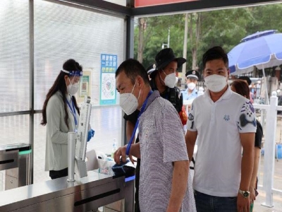 健康碼測(cè)溫閘機(jī)等電子哨兵，精準(zhǔn)防疫，核酸行程風(fēng)險(xiǎn)測(cè)溫篩查一應(yīng)俱全 哪家好？?jī)r(jià)格怎么樣？代理招商，生產(chǎn)廠家，價(jià)格，哪家好，多少錢，品牌，報(bào)價(jià)，廠家，哪個(gè)公司好 