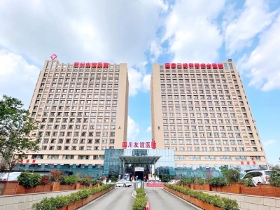 人臉識別閘機人臉識別閘機人臉識別閘機喜訊：路可路美承建四川省友誼醫(yī)院防疫健康信息核驗通道管控系統(tǒng)項目,電子哨兵閘機查驗天府健康碼人臉識別閘機 哪家好？價格怎么樣？代理招商，生產(chǎn)廠家，價格，哪家好，多少錢，品牌，報價，廠家，哪個公司好 