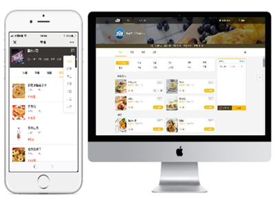 <p>路可路美智慧就餐一體化解決方案，針對多種不同類型單位復(fù)雜的就餐和管理環(huán)境，打造了便捷的食堂訂餐及就餐模式系統(tǒng)；支持芯片智能結(jié)算臺、AI結(jié)算臺、自助稱重、智能POS、項(xiàng)目成本管控等板塊，包含精準(zhǔn)備餐、高效就餐、線上訂餐、多支付方式、點(diǎn)評互動、精細(xì)化成本管控、食品安全追溯智能經(jīng)營分析等豐富的團(tuán)餐管理功能，支持自選餐、自助餐、檔口就餐、餐車就餐、智能取餐柜等豐富多樣的就餐模式。就餐者可通過微信小程序、微信公眾號、病房床頭二維碼或手持PDA終端設(shè)備，隨時預(yù)訂三餐。食堂管理人員可通過后臺管理功能，進(jìn)行用戶管理、菜譜管理、營養(yǎng)餐管理、進(jìn)銷存管理、數(shù)據(jù)統(tǒng)計(jì)、食品安全監(jiān)管等，為食堂管理提供高效準(zhǔn)確的營銷分析手段。全面提升就餐體驗(yàn)，提高食堂服務(wù)水平和盈利能力。</p><p><img src="/upload/images/2024/02/17/47472214003.jpg" title="12.jpg" alt="12.jpg"/></p><p><img src="/upload/images/2024/02/17/47473214017.jpg" title="13.jpg" alt="13.jpg"/></p><p><img src="/upload/images/2024/02/17/47474214026.jpg" title="14.jpg" alt="14.jpg"/></p><p><img src="/upload/images/2024/02/17/47475214031.jpg" title="15.jpg" alt="15.jpg"/></p><p><img src="/upload/images/2024/02/17/47476214037.jpg" title="16.jpg" alt="16.jpg"/></p><p><img src="/upload/images/2024/02/17/47477214042.jpg" title="17.jpg" alt="17.jpg"/></p><p><img src="/upload/images/2024/02/17/47478214047.jpg" title="18.jpg" alt="18.jpg"/></p><p><img src="/upload/images/2024/02/17/47479214054.jpg" title="19.jpg" alt="19.jpg"/></p><p><img src="/upload/images/2024/02/17/47480214104.jpg" title="20.jpg" alt="20.jpg"/></p><p><img src="/upload/images/2024/02/17/47481214112.jpg" title="21.jpg" alt="21.jpg"/></p>