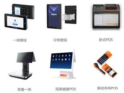 <p><img src="/upload/images/2024/02/17/cm-47490215547.jpg" title="路可路美醫(yī)院團(tuán)餐數(shù)字化整體解決方案_30.jpg" alt="路可路美醫(yī)院團(tuán)餐數(shù)字化整體解決方案_30.jpg"/></p>