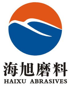 我的图库 郑州市海旭磨料有限责任公司